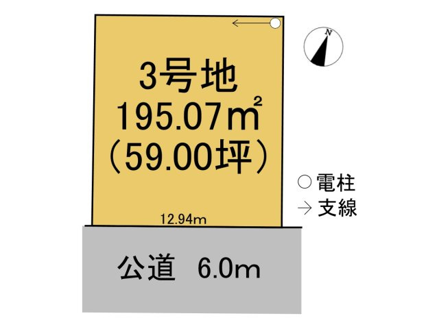 売土地　不破郡垂井町綾戸　全4区画分譲
