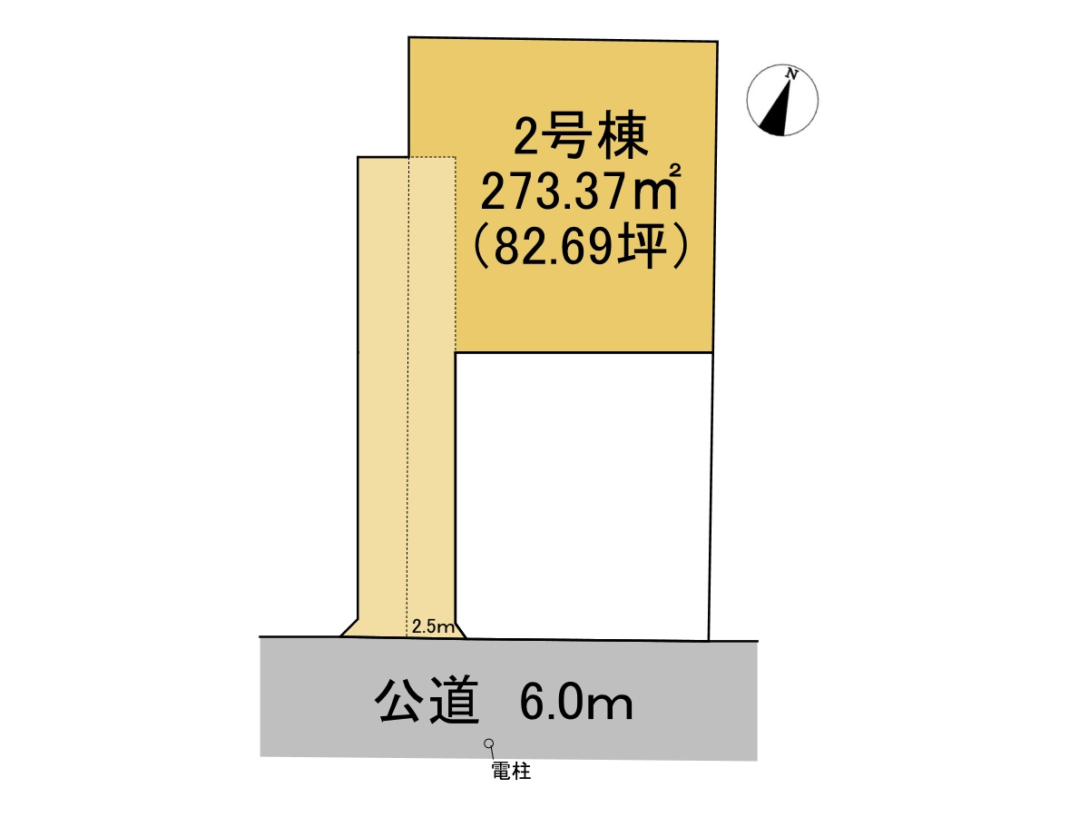 売土地　不破郡垂井町綾戸　全4区画分譲