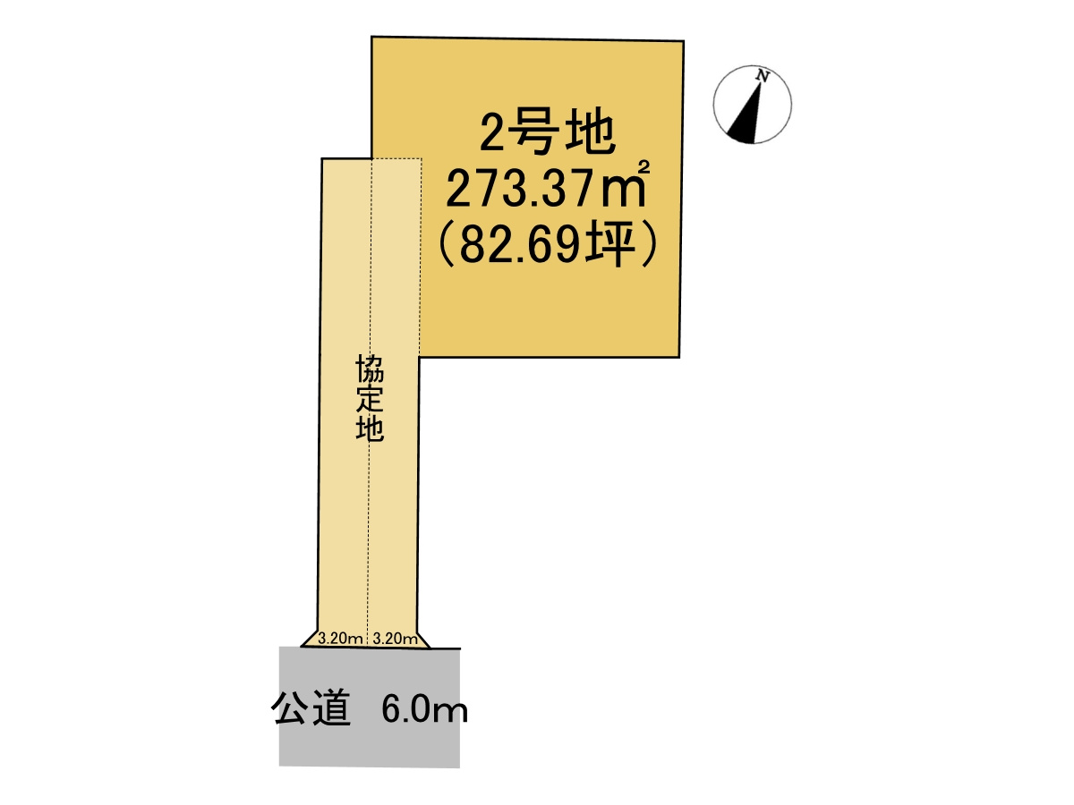売土地　不破郡垂井町綾戸　全4区画分譲