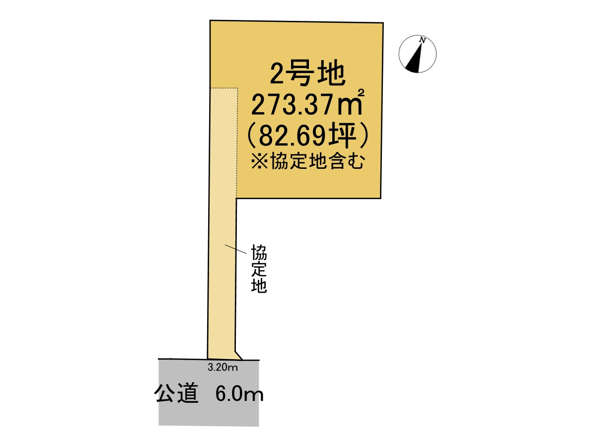 売土地　不破郡垂井町綾戸　全4区画分譲