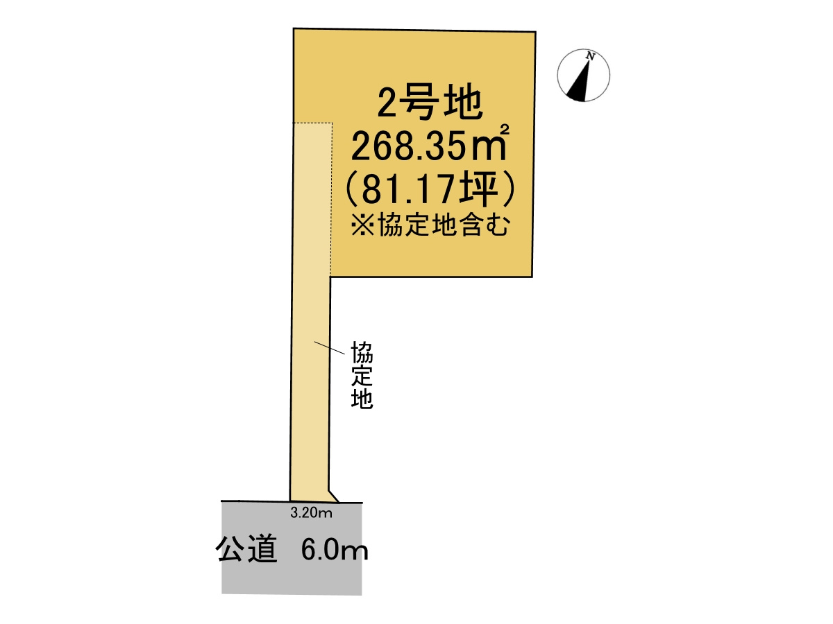 売土地　不破郡垂井町綾戸　全4区画分譲