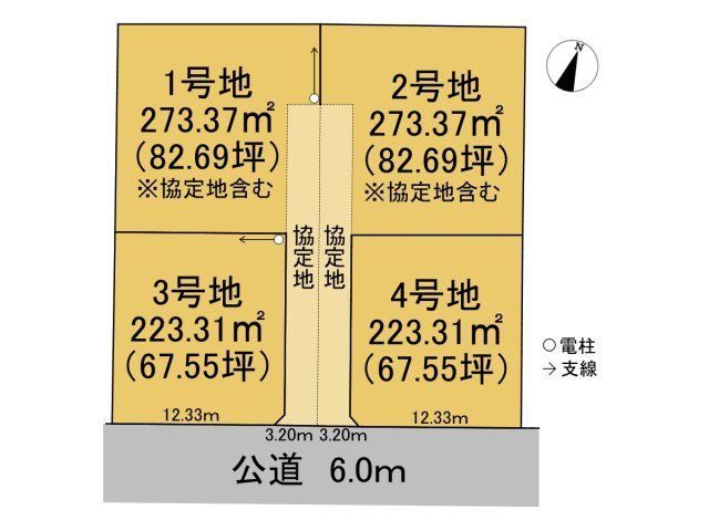 売土地　不破郡垂井町綾戸　全4区画分譲の土地図