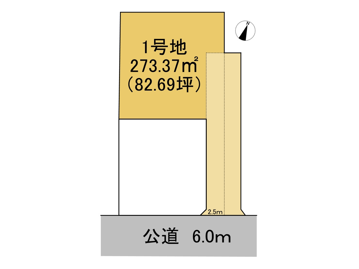 売土地　不破郡垂井町綾戸　全4区画分譲