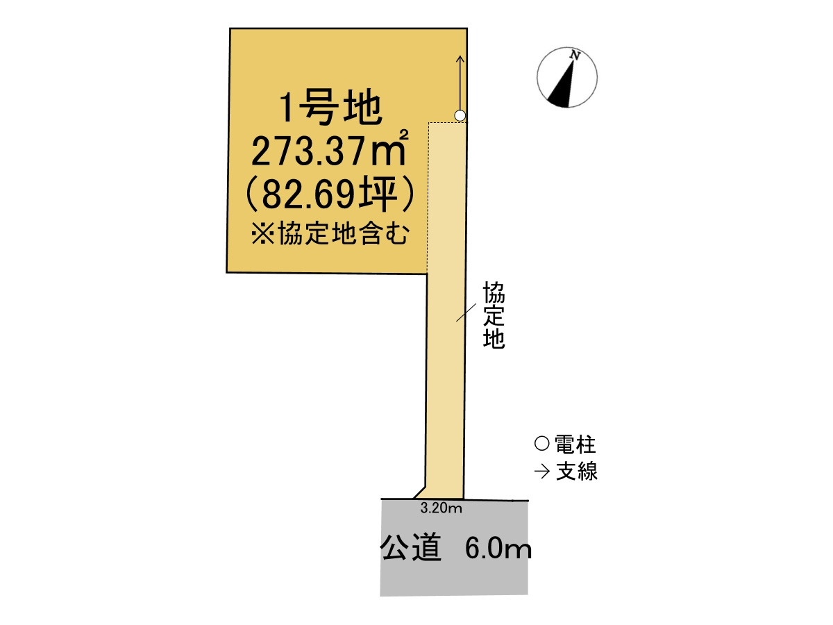 売土地　不破郡垂井町綾戸　全4区画分譲