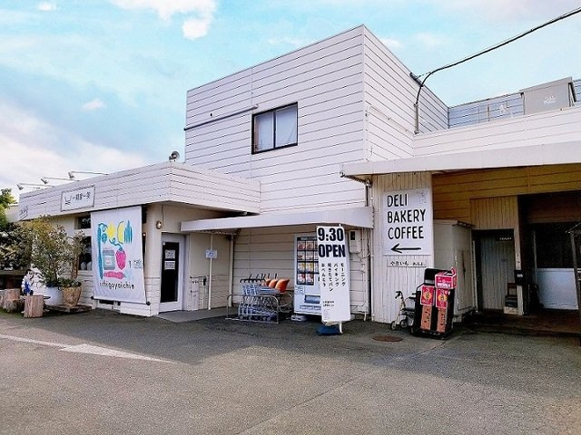 ＲＯＯＴ・ＯＮＥの周辺|一期家一笑まで850m