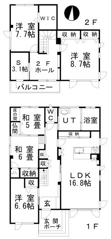 【間取り】 | 【商談中】釧路町昆布森1丁目25-1売家 | 建物面積138.65㎡（41.94坪）ご家族向け５ＳＬＤＫ☆