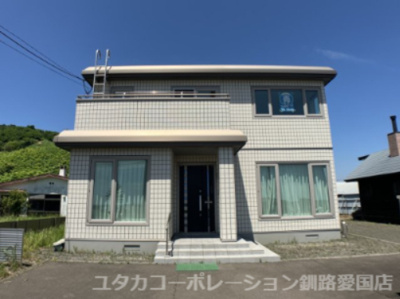 【外観】 | 【商談中】釧路町昆布森1丁目25-1売家