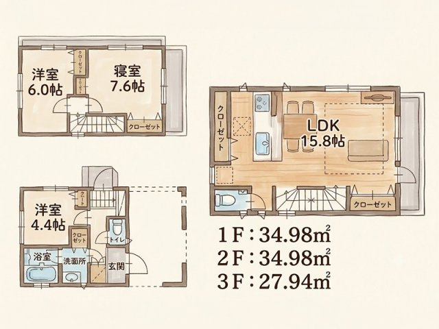 【間取り】 | ふじみ野市丸山4丁目　新築一戸建住宅　全1棟　(ふじみ野店) | 2階リビングを採用した、陽当たりとプライバシーに配慮した3階建て住宅。