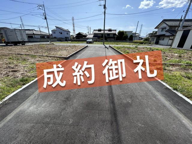 売地　藤岡市中全７区画Ⓐ