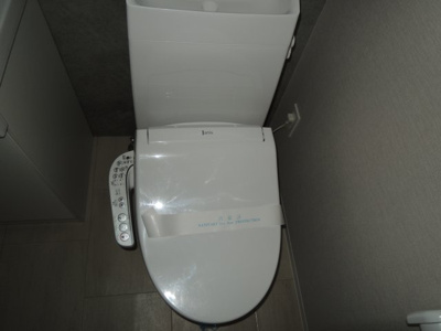 【トイレ】