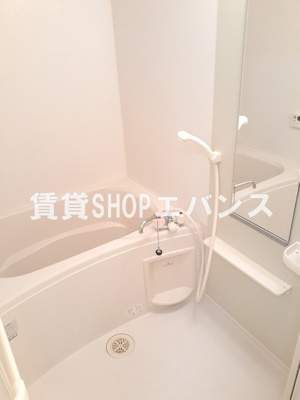 【浴室】 | ザイテベルクⅡ | 日々の暮らしに欠かせないお風呂です