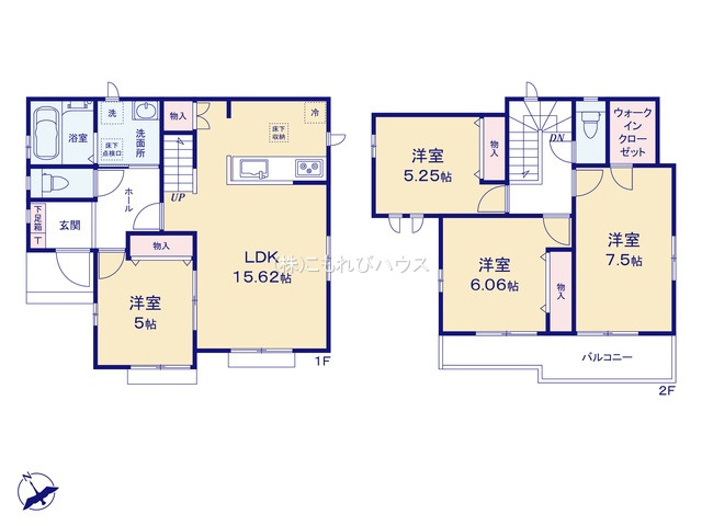 上尾市大字地頭方564番　新築一戸建て　ハートフルタウン　Bの間取り|【全2棟・B号棟】上尾市大字地頭方564番　新築一戸建て　ハートフルタウン　B・4LDK・土地面積123.99m2・建物面積96.05m2