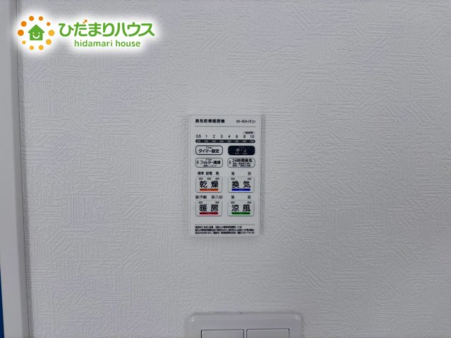 北本市二ツ家第1　新築戸建　クレイドル04の冷暖房・空調設備