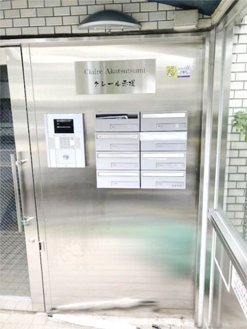クレール赤堤のセキュリティ