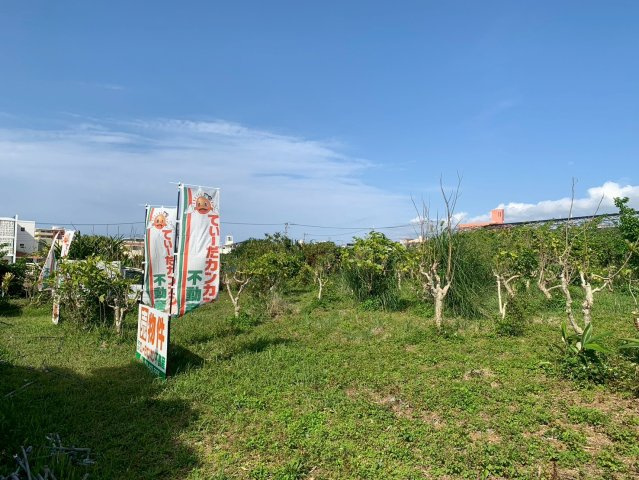 読谷村渡慶次