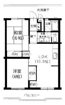 【間取り】 | 実穂マンション