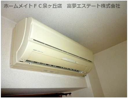 【設備】 | コスタルーチェ | エアコン