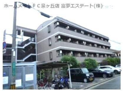 【外観】 | コスタルーチェ