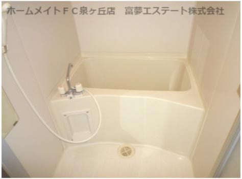 【浴室】 | コスタルーチェ | ※イメージ　同物件別号室の写真
