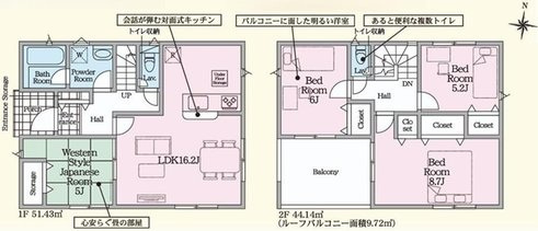 高萩市有明町　第6　新築戸建ての間取り|間取り図です♪
実際の空間の広さや陽当たり、風通しなどは現地でご確認できます♪