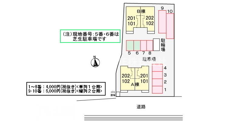 丹波篠山市野中のアパートの区画図