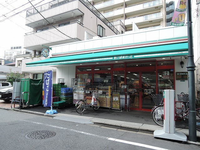 ラ・ブリーズのその他|まいばすけっと