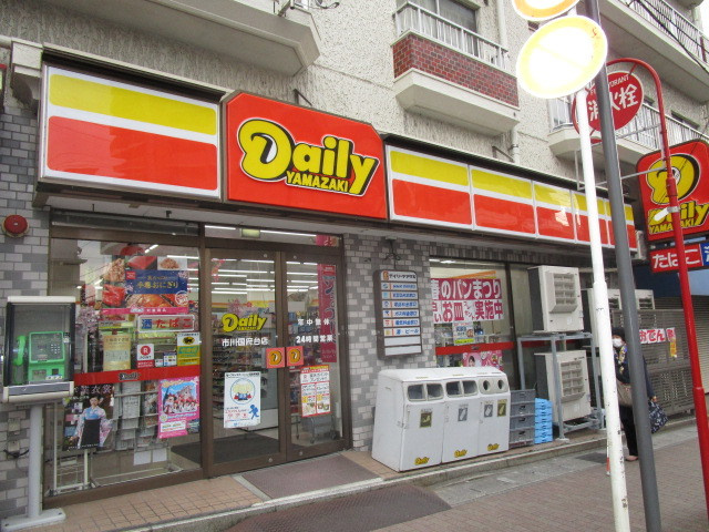 ラ・ブリーズのその他|デイリーヤマザキ国立国府台病院店