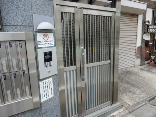 【エントランス】