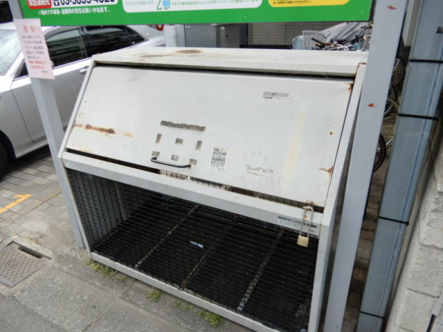 【その他共用部分】