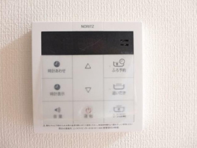 【設備】 | ROKUSUNS　NERIMA