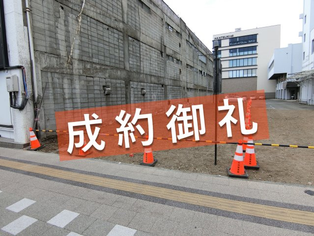 売地　高崎市田町