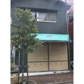 大田区東矢口2丁目のアパートの画像