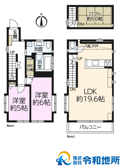 中古戸建　茅ヶ崎市東海岸南3丁目の間取り