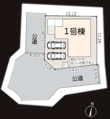 【横浜市旭区今宿1丁目8-13新築戸建て】★仲介手数料無料★（中沢小学校・旭中学校）の区画図|南西角地に位置し、2方向が幅員約4.5mの公道に面した開放的な区画。カースペースは並列2台分を確保し、建物まわりには約2.7mの庭スペースも設けられています。
