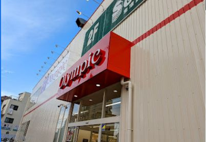 レピュア東向島の周辺