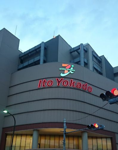 レピュア東向島の周辺