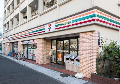 レピュア東向島の周辺