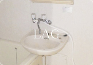 【洗面所】 | ＦＳＩ | 洗面台です。