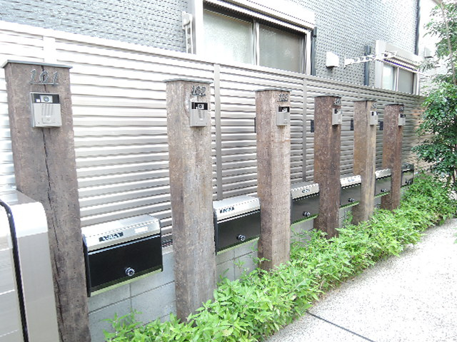 【その他共用部分】