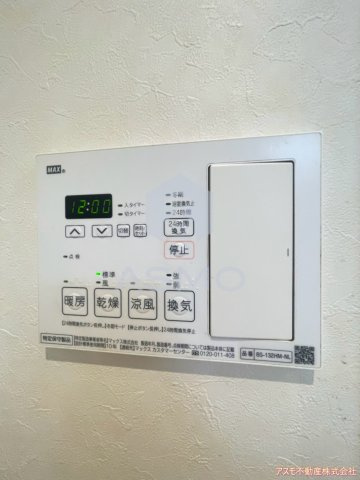【設備】 | クリプトメリア日本橋
