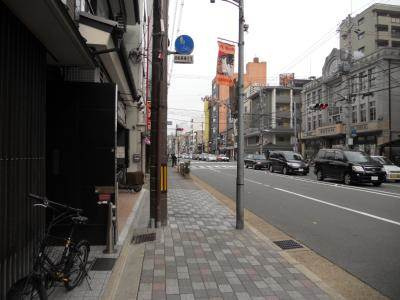 サムティ京都駅前の周辺|前面道路