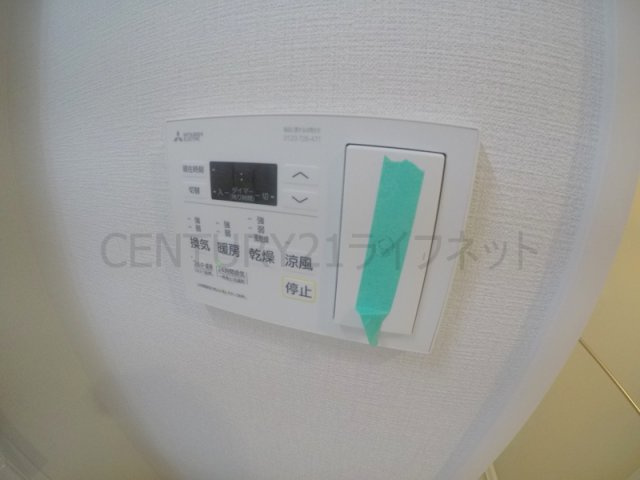 【浴室】 | 新大阪ファミール東館(別館)