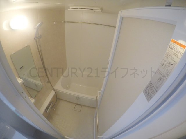【浴室】 | 新大阪ファミール東館(別館)