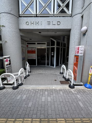 OHMI-BLD