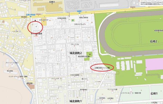 メゾン白鷺の地図