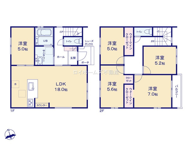 【外観】 | 名古屋市中川区万場１丁目1603『仲介料無料』新築戸建て
