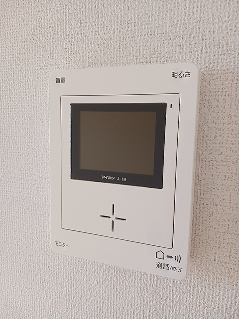 セウアズールのセキュリティ
