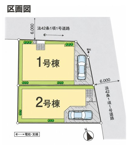羽村市小作台5丁目　新築戸建全2棟の区画図