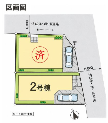 羽村市小作台5丁目　新築戸建全2棟の区画図