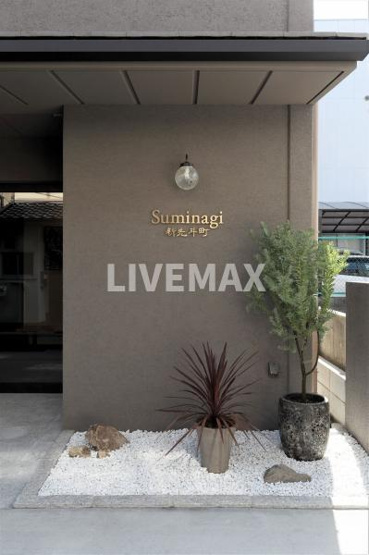 【その他共用部分】Ｓｕｍｉｎａｇｉ新先斗町